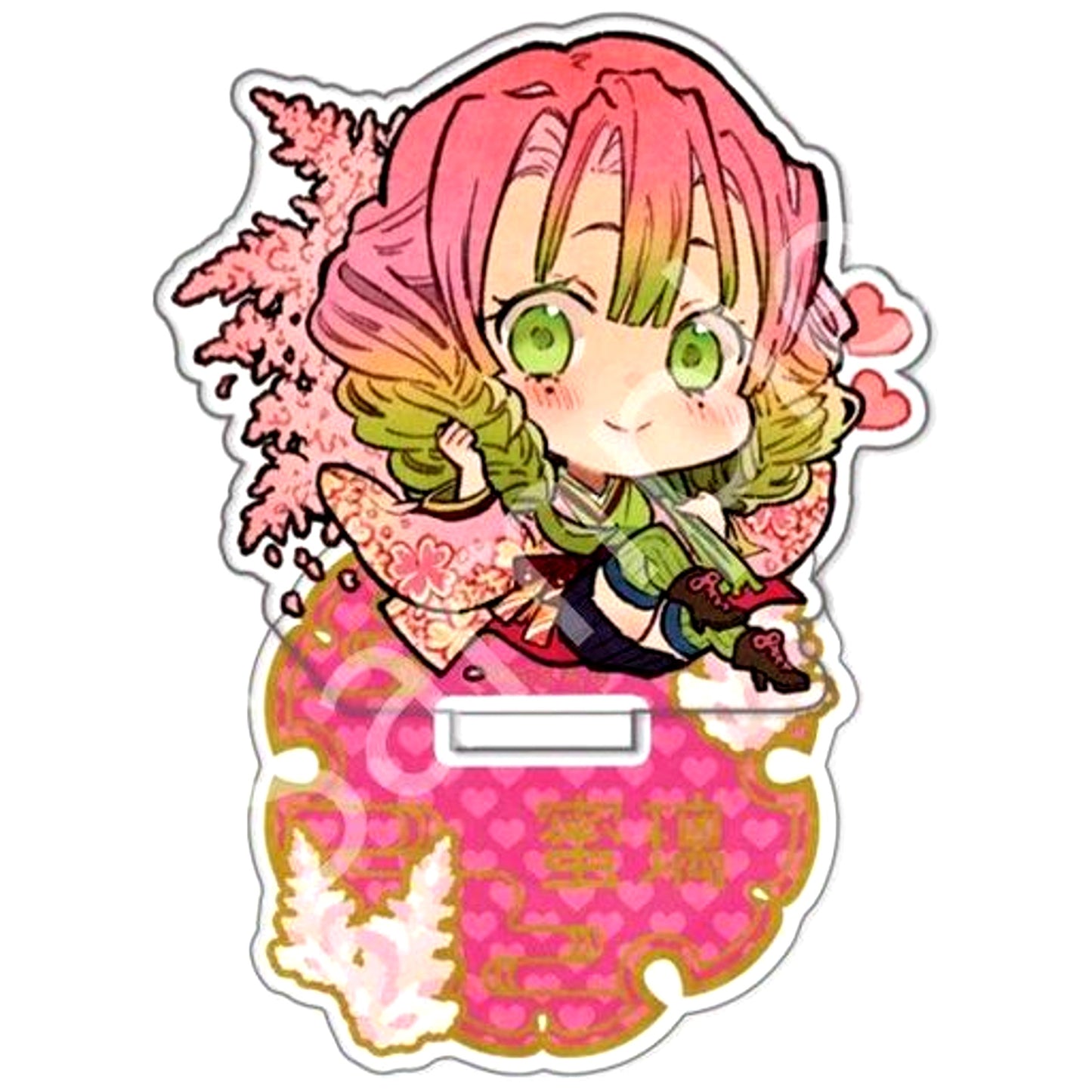 Mitsuri Kanroji - Birth Flower Ver. Acrylic Stand Demon Slayer [USED]