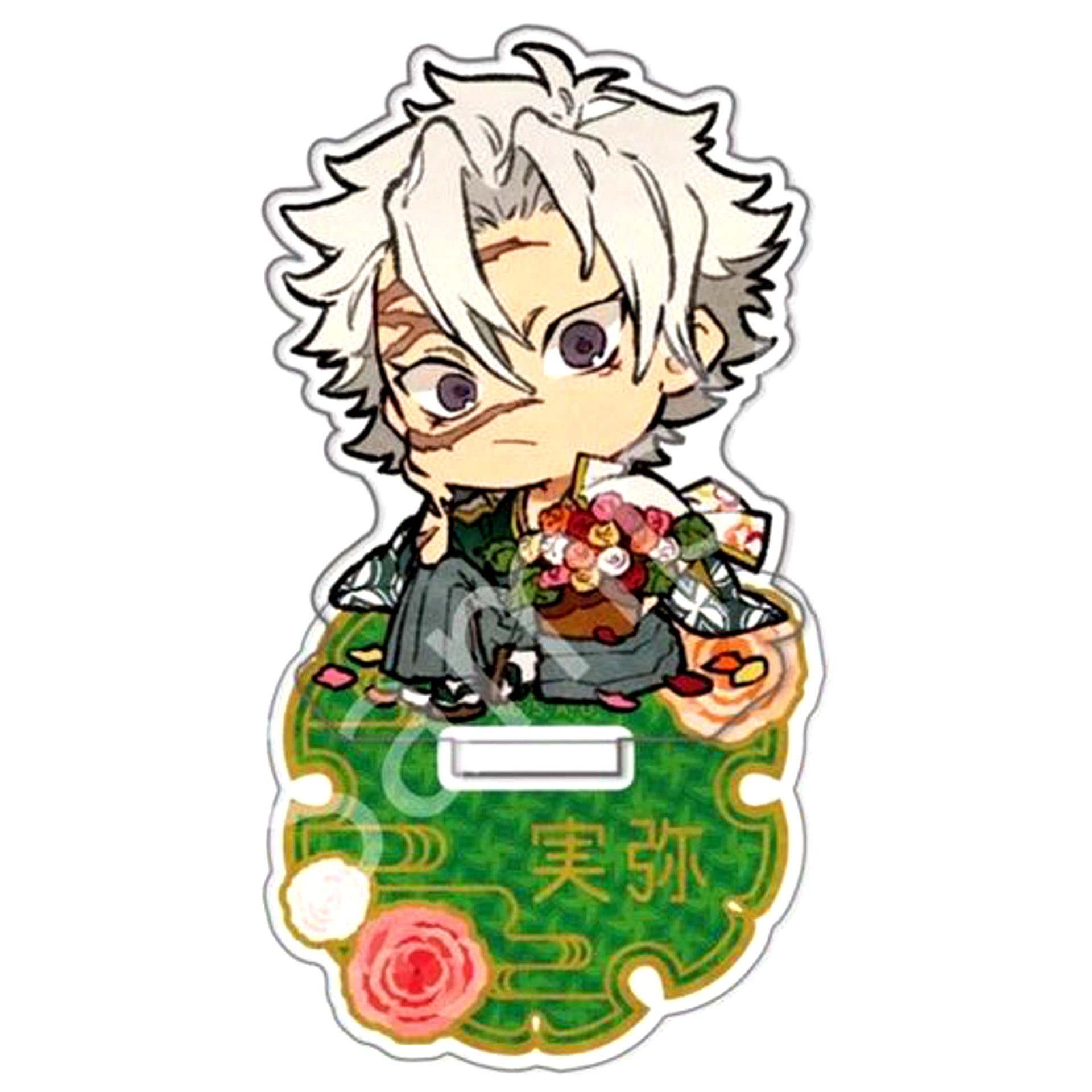 Sanemi Shinazugawa - Birth Flower Ver. Acrylic Stand Demon Slayer [USED]