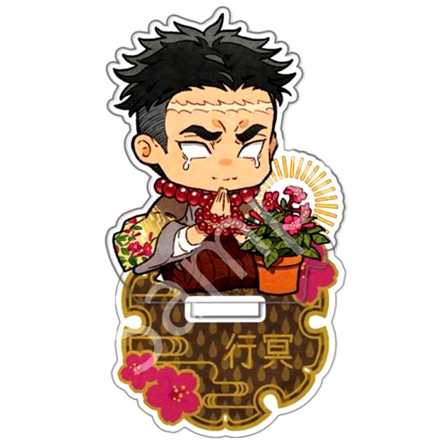 Gyomei Himejima - Birth Flower Ver. Acrylic Stand Demon Slayer [USED]
