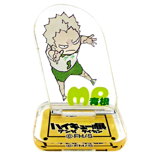 Takanobu Aone Haikyu!! Acrylic Mini Figure Vol. 2 [USED]