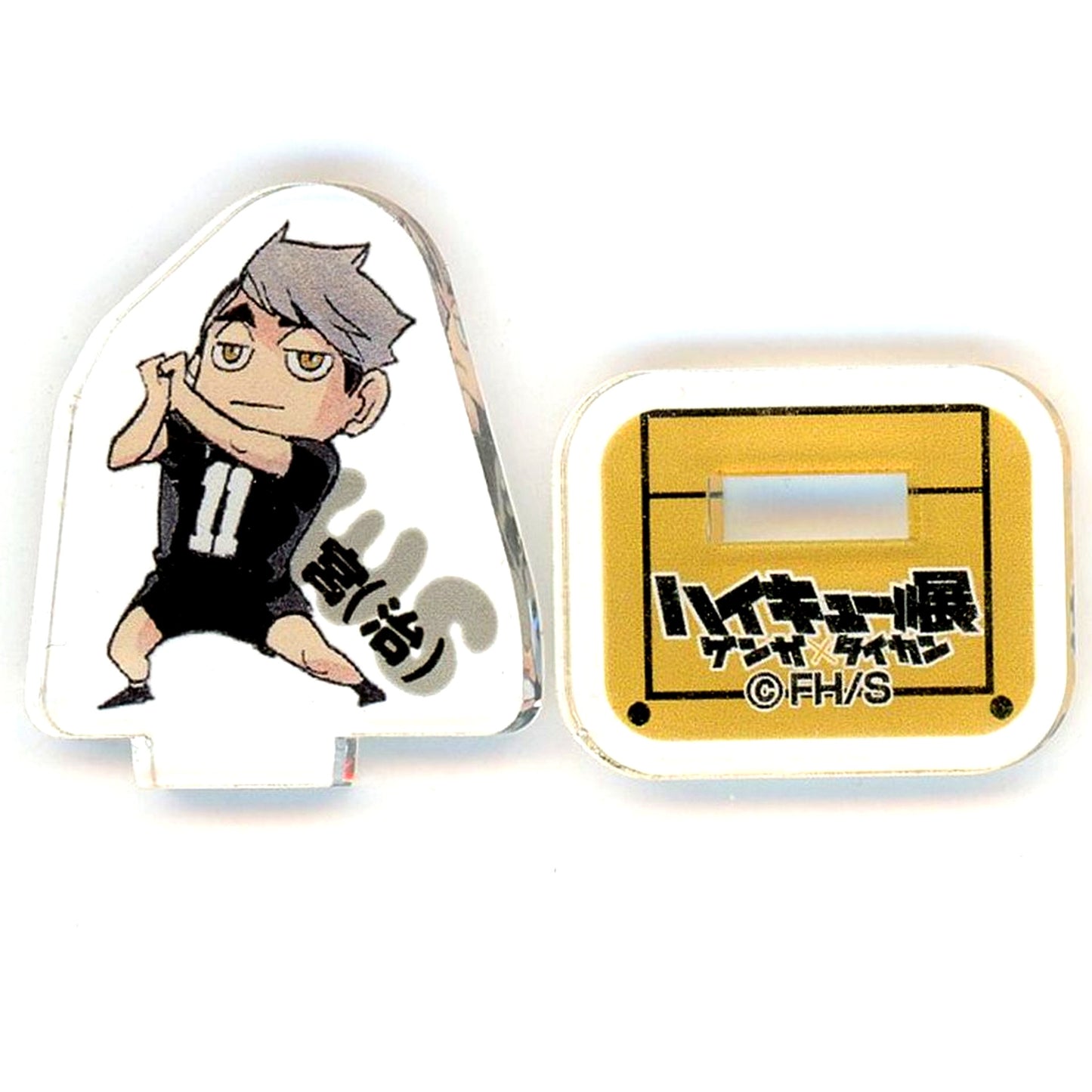Osamu Miya Haikyu!! Acrylic Mini Figure Vol. 2 [USED]
