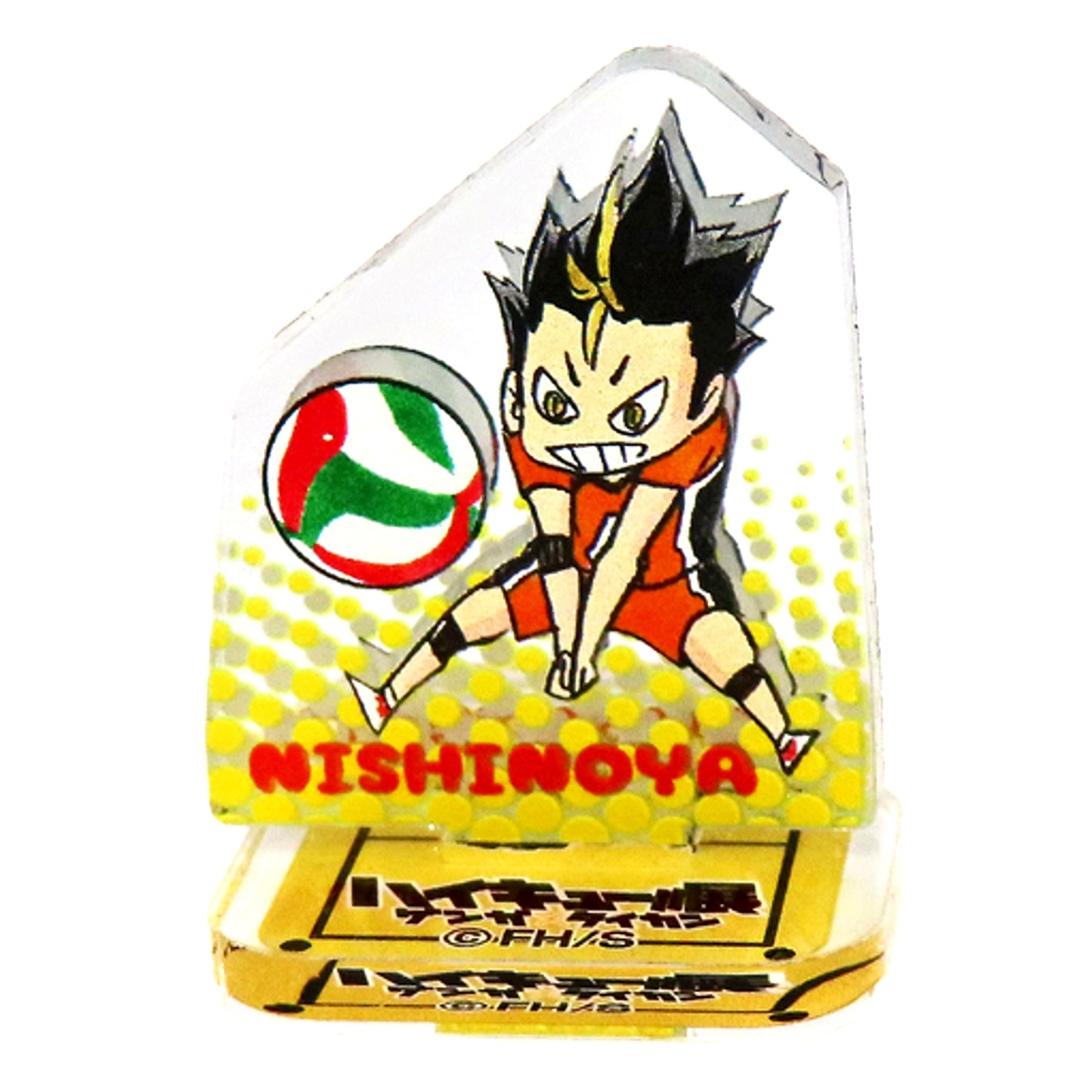 Secret Yu Nishinoya Haikyu!! Acrylic Mini Figure Vol. 2 [USED]