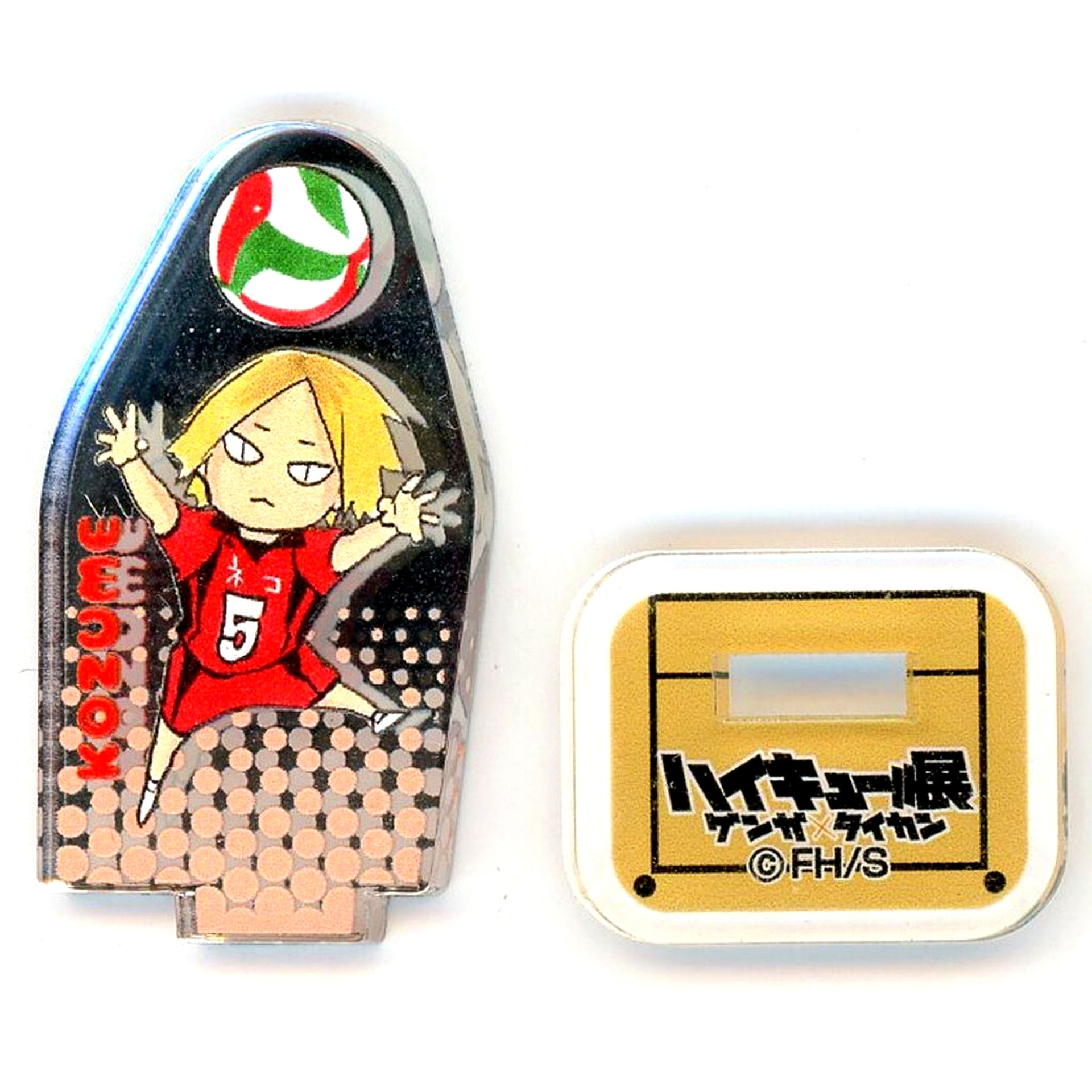 Secret Kenma Kozume Haikyu!! Acrylic Mini Figure Vol. 2 [USED]