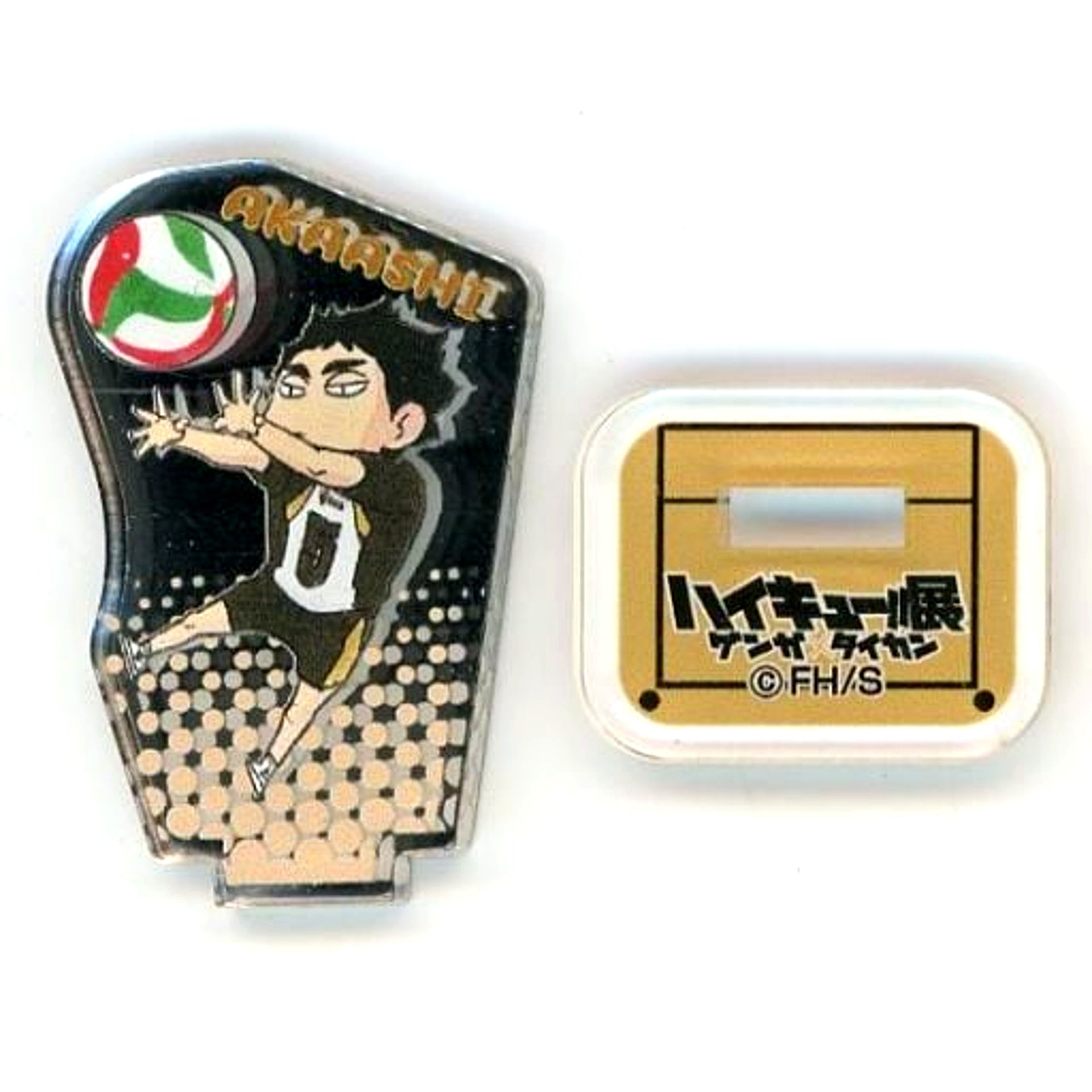 Secret Keiji Akaashi Haikyu!! Acrylic Mini Figure Vol. 2 [USED]