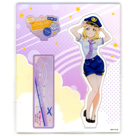 Mari Ohara Pilot Style Costume Ver. Love Live! Sunshine!! Acrylic Stand Narita Anime Deck Goods [USED]