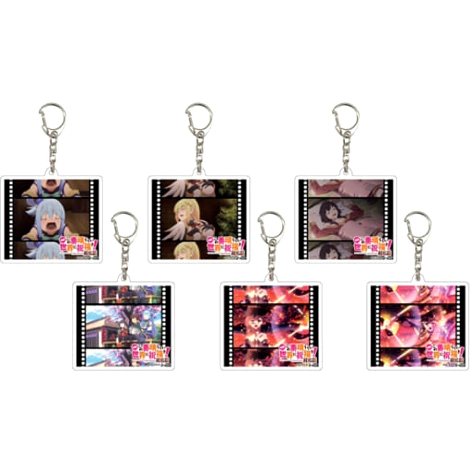KonoSuba: God's Blessing on This Wonderful World! Megumin & Others Acrylic Keychain 01 All 6 Types Set Keychains [USED]