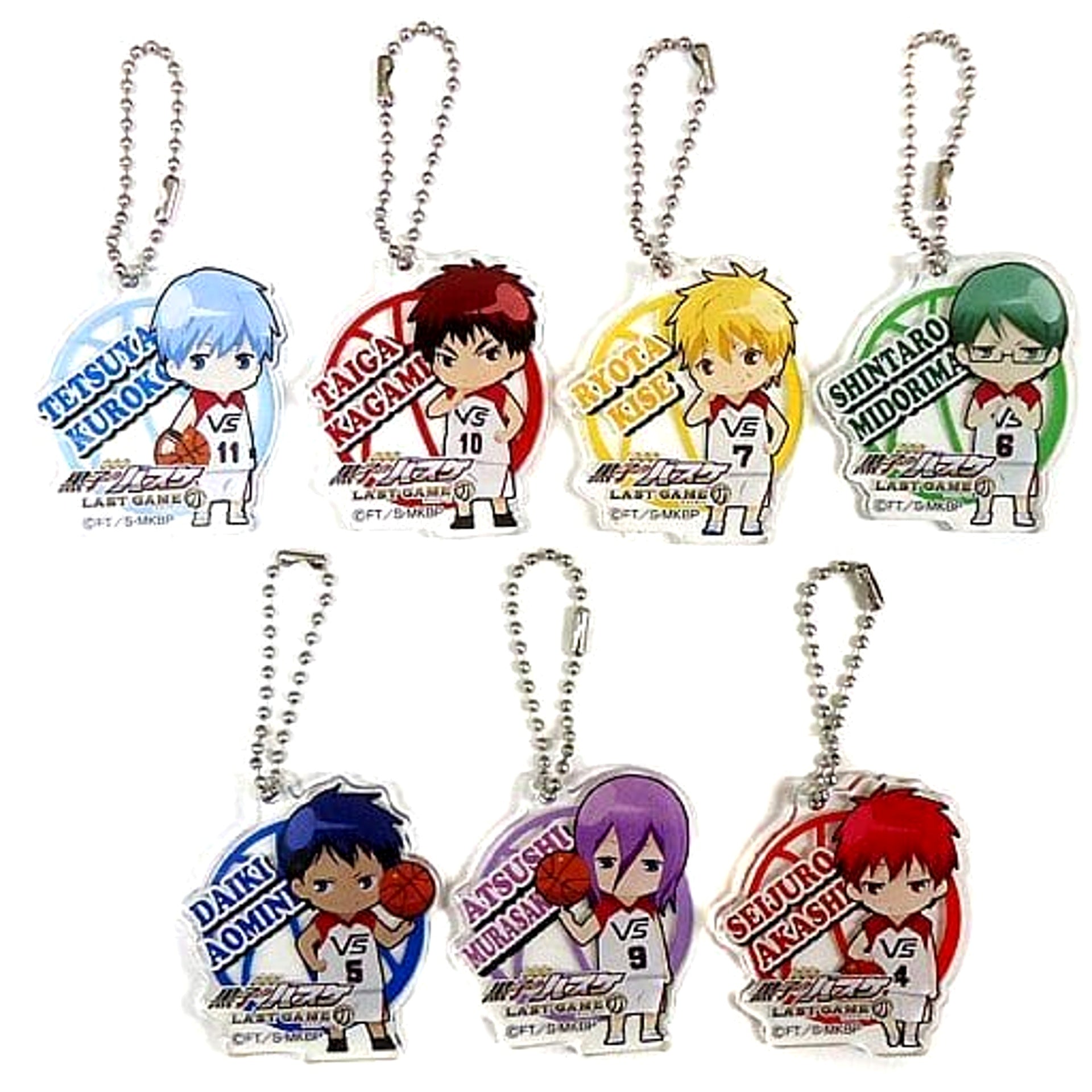 Kuroko's Basketball the Movie: Last Game Tetsuya Kuroko & Others All 7 Types Set Mini Acrylic Keychain Keychains [USED]
