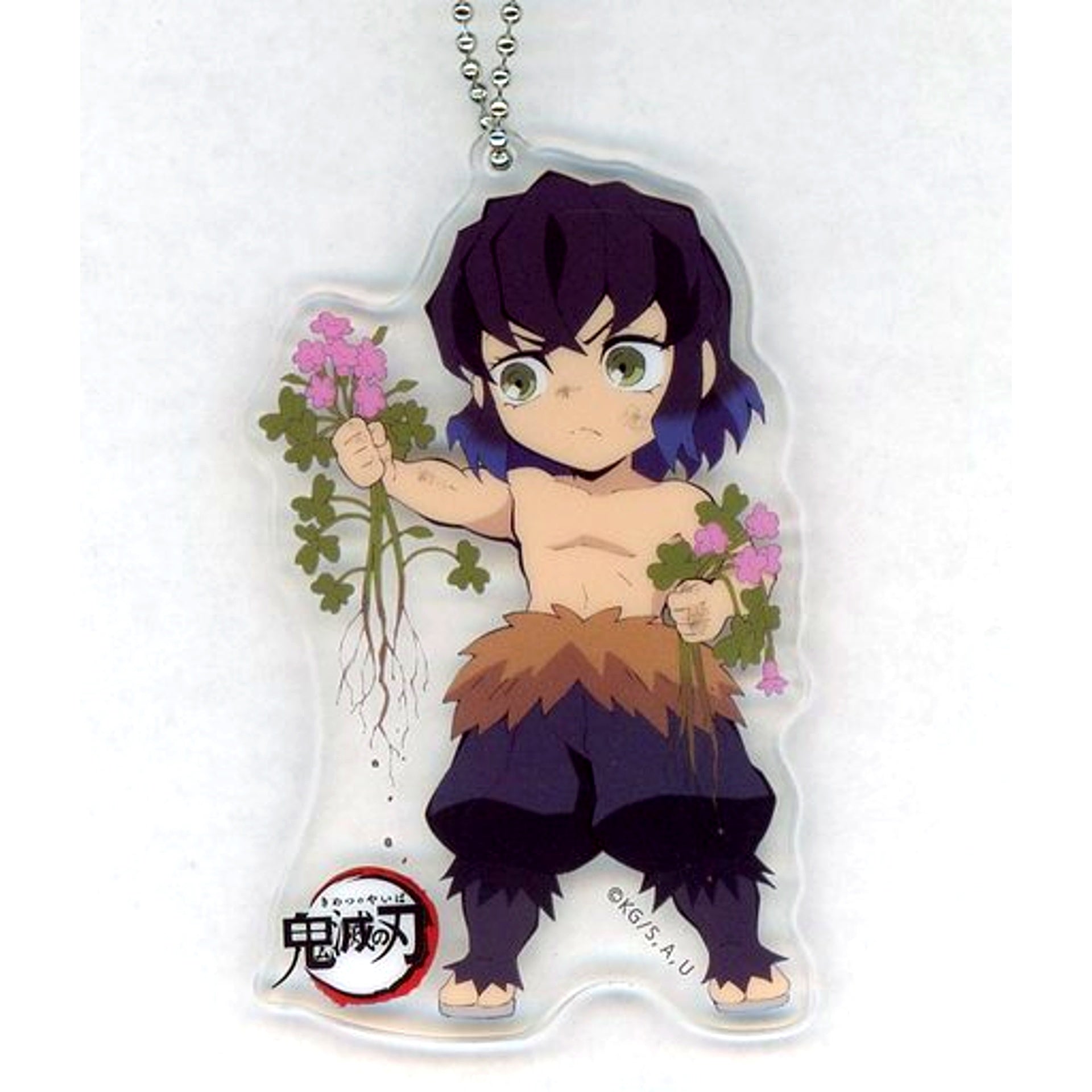 Inosuke Hashibira Demon Slayer ufotable Cafe White Day Event Random Acrylic Charm [USED]