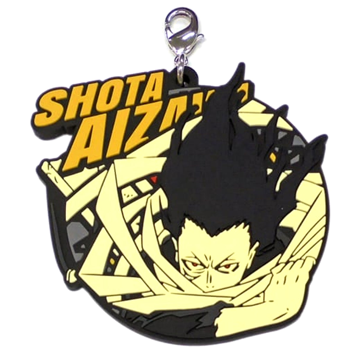 My Hero Academia Shota Aizawa Ichiban Kuji After The Fight Rubber Charm Prize K Charm [USED]