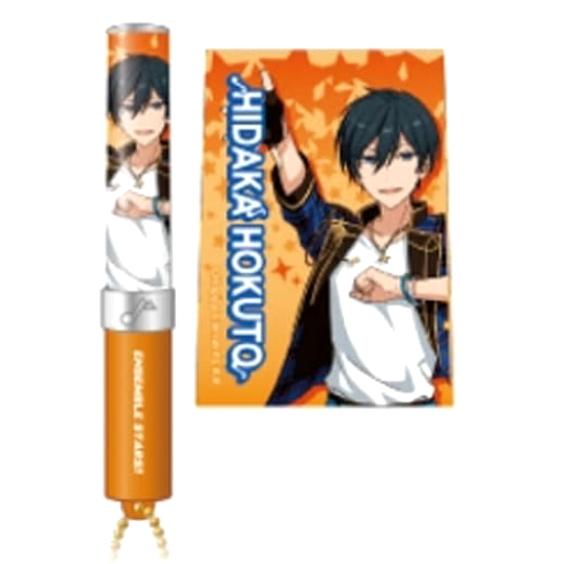 Ensemble Stars!! Hokuto Hidaka Lumiel Penlight Dbox [USED]