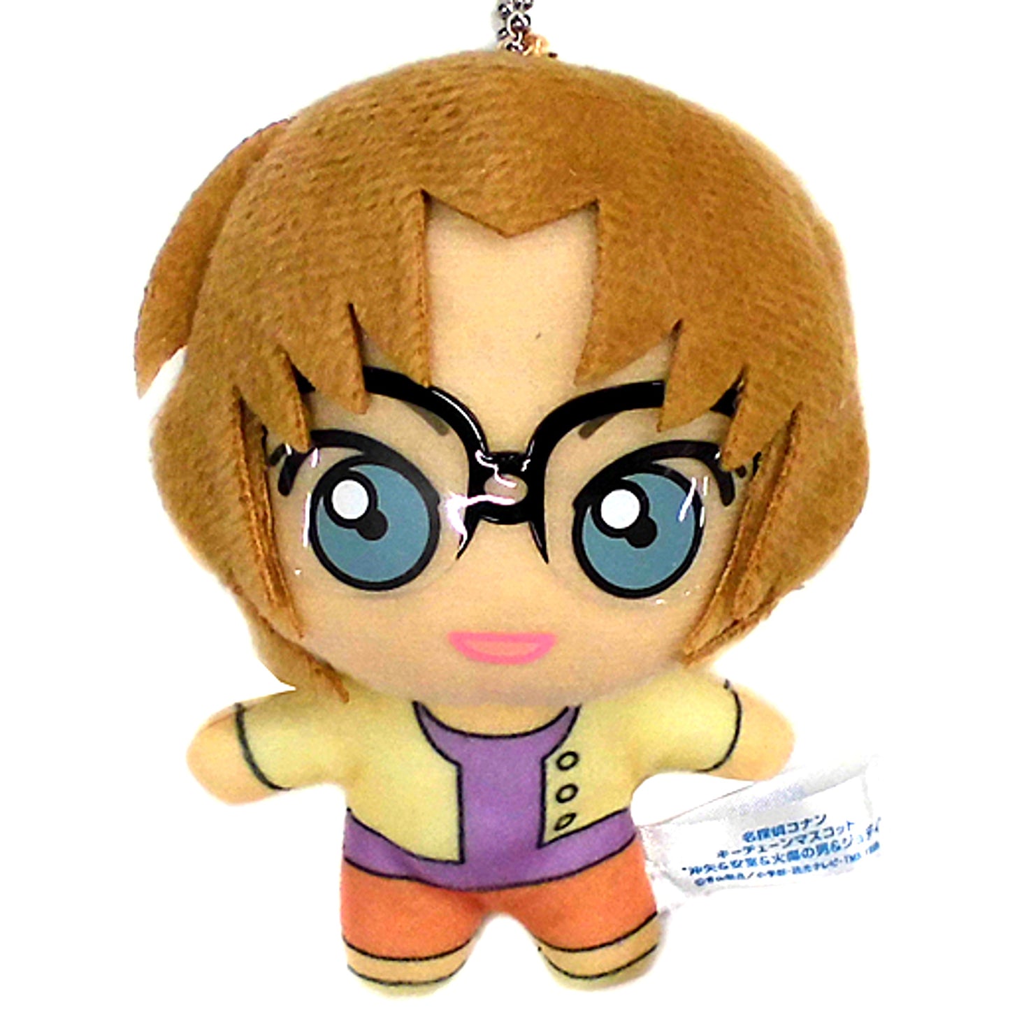 Jodie Starling Keychain Mascot Okiya and Amuro and Scarred Man and Jodie Detective Conan [USED]