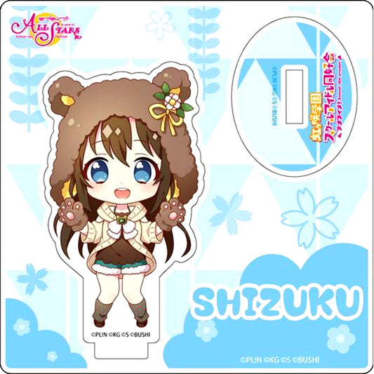 Shizuku Osaka Wakuwaku Animal Deformed ver Mini Acrylic Stand Love Live! School Idol Festival ALL STARS [USED]