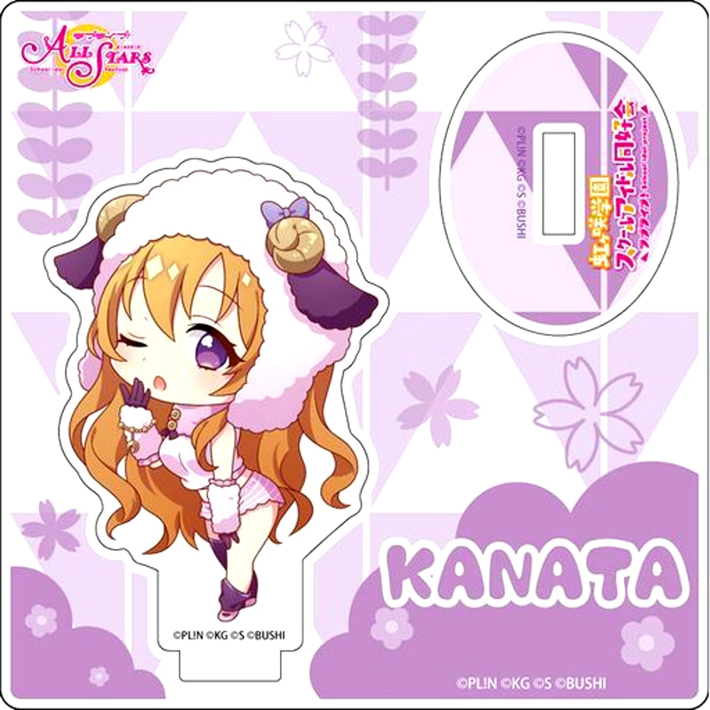 Kanata Konoe Wakuwaku Animal Deformed ver Mini Acrylic Stand Love Live! School Idol Festival ALL STARS [USED]