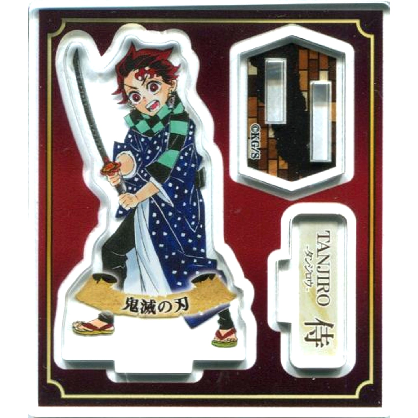 Tanjiro Kamado - Demon Slayer: Kimetsu no Yaiba Jump Acrylic Figure Collection Adventure Version [USED]