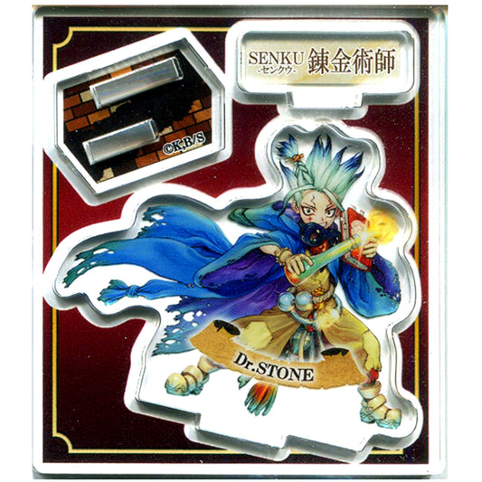 Senku Ishigami Dr. STONE Jump Acrylic Figure Collection Adventure Ver. [USED]