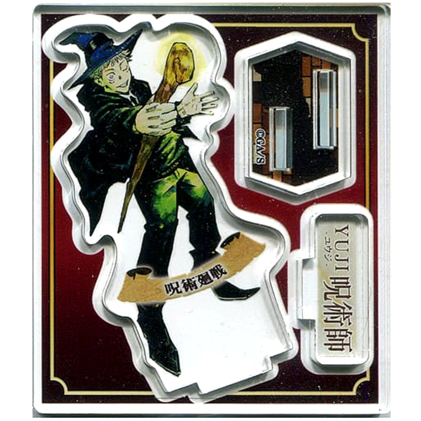 Jujutsu Kaisen Yuji Itadori Jump Acrylic Figure Collection Adventure Ver. Acrylic Item [USED]