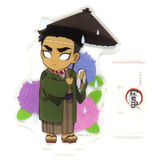 Gyomei Himejima Random Illustration Acrylic Stand Group A Demon Slayer ufotable cafe Rainy Season Event [USED]