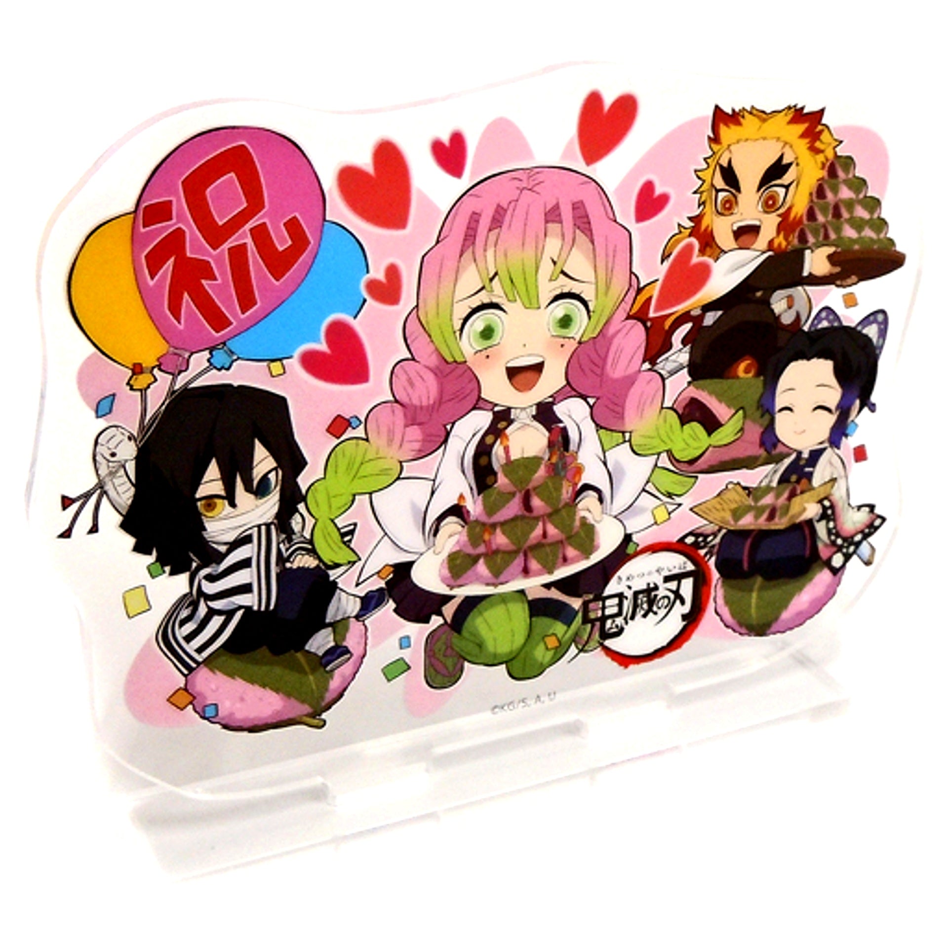 Group Acrylic Stand Demon Slayer: Kimetsu no Yaiba x ufotable cafe Mitsuri Kanroji Birthday Festival [USED]