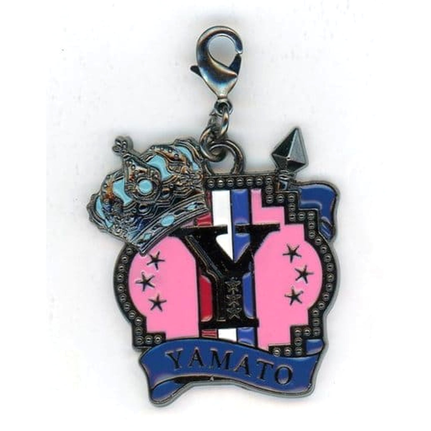 Uta no Prince Sama Yamato Hyuga Trading Motif Charm RAGING Ver. Maji LOVELIVE 7th STAGE Limited Charm [USED]