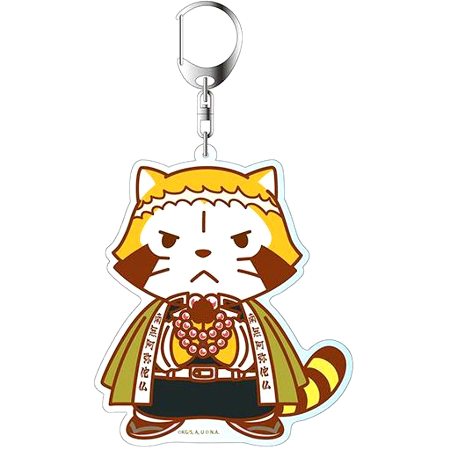 Gyomei Himejima Demon Slayer Kimetsu no Yaiba x Rascal Rascal Ver Big Keychain [USED]