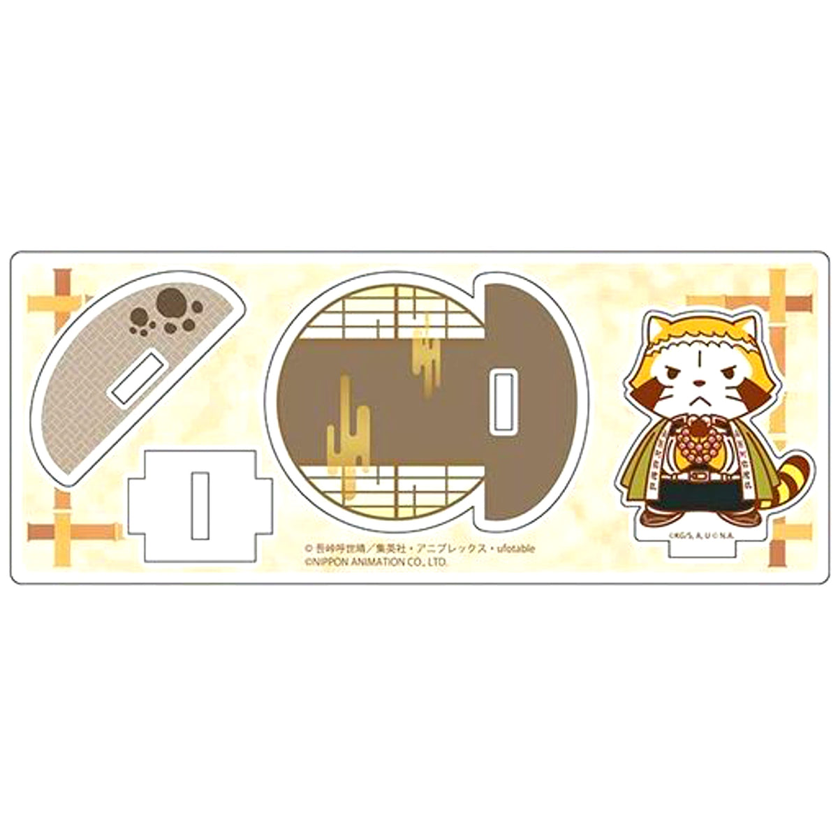 Gyomei Himejima Rascal Ver. Demon Slayer: Kimetsu no Yaiba x Rascal the Raccoon Swing Acrylic Stand [USED]