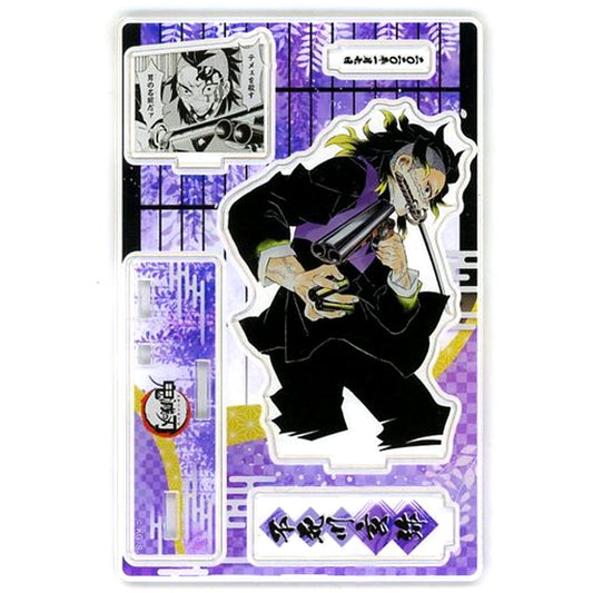 Genya Shinazugawa Famous Scene Diorama Figure Demon Slayer [USED]