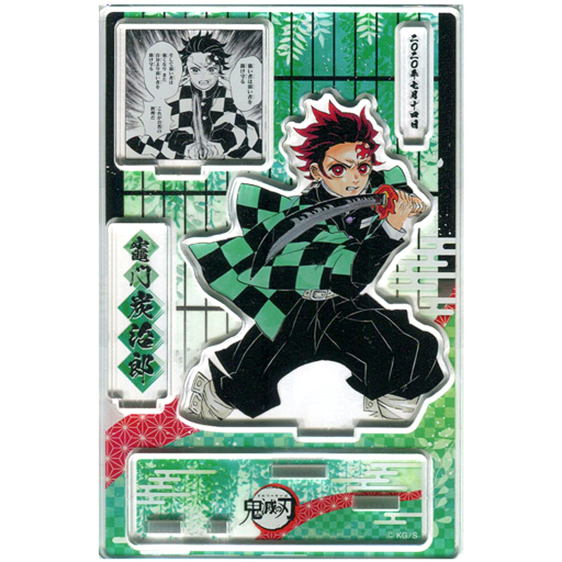 Tanjiro Kamado Famous Scene Diorama Figure Demon Slayer [USED]