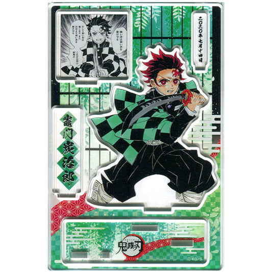 Tanjiro Kamado Famous Scene Diorama Figure Demon Slayer [USED]