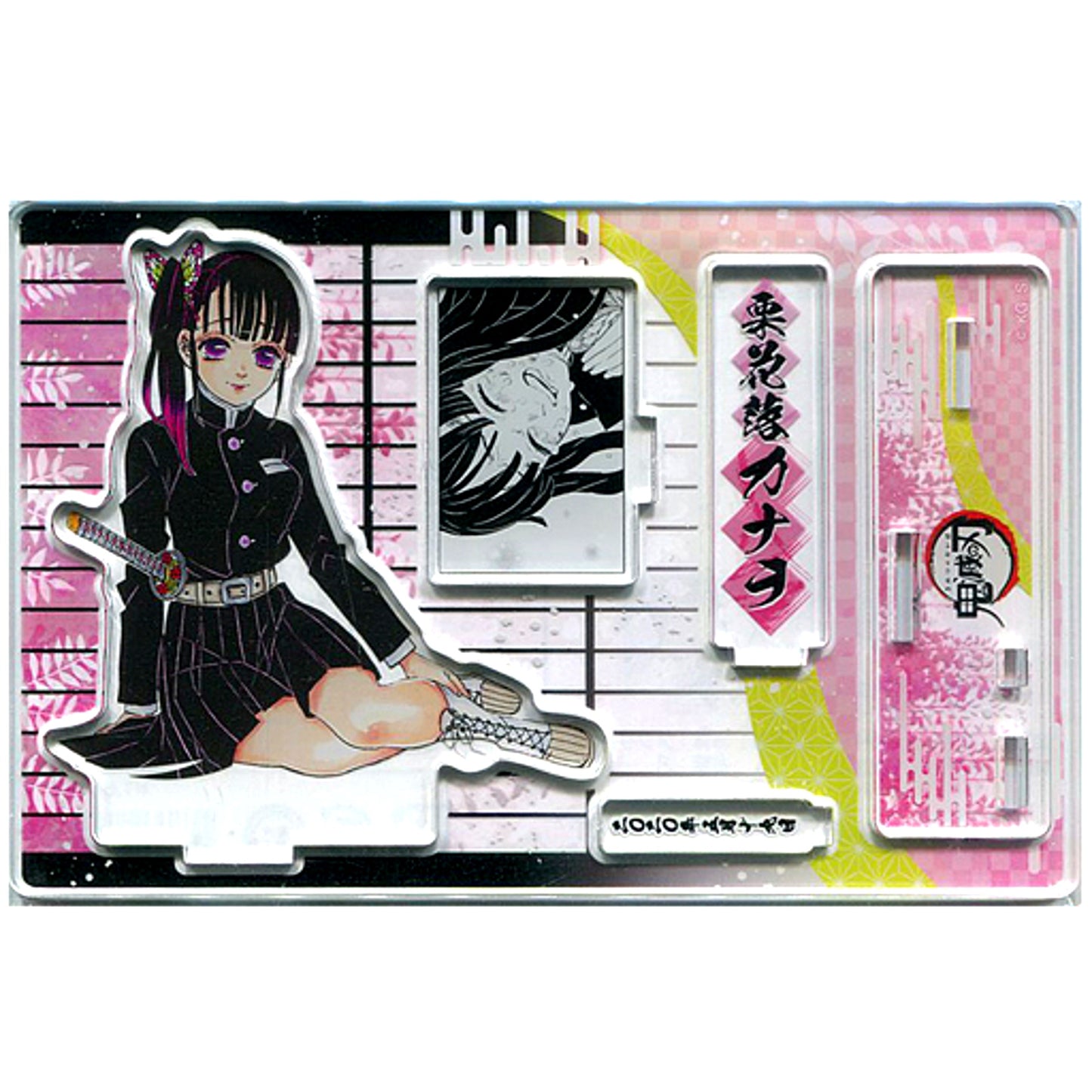Kanao Tsuyuri Famous Scene Diorama Figure Demon Slayer: Kimetsu no Yaiba [USED]