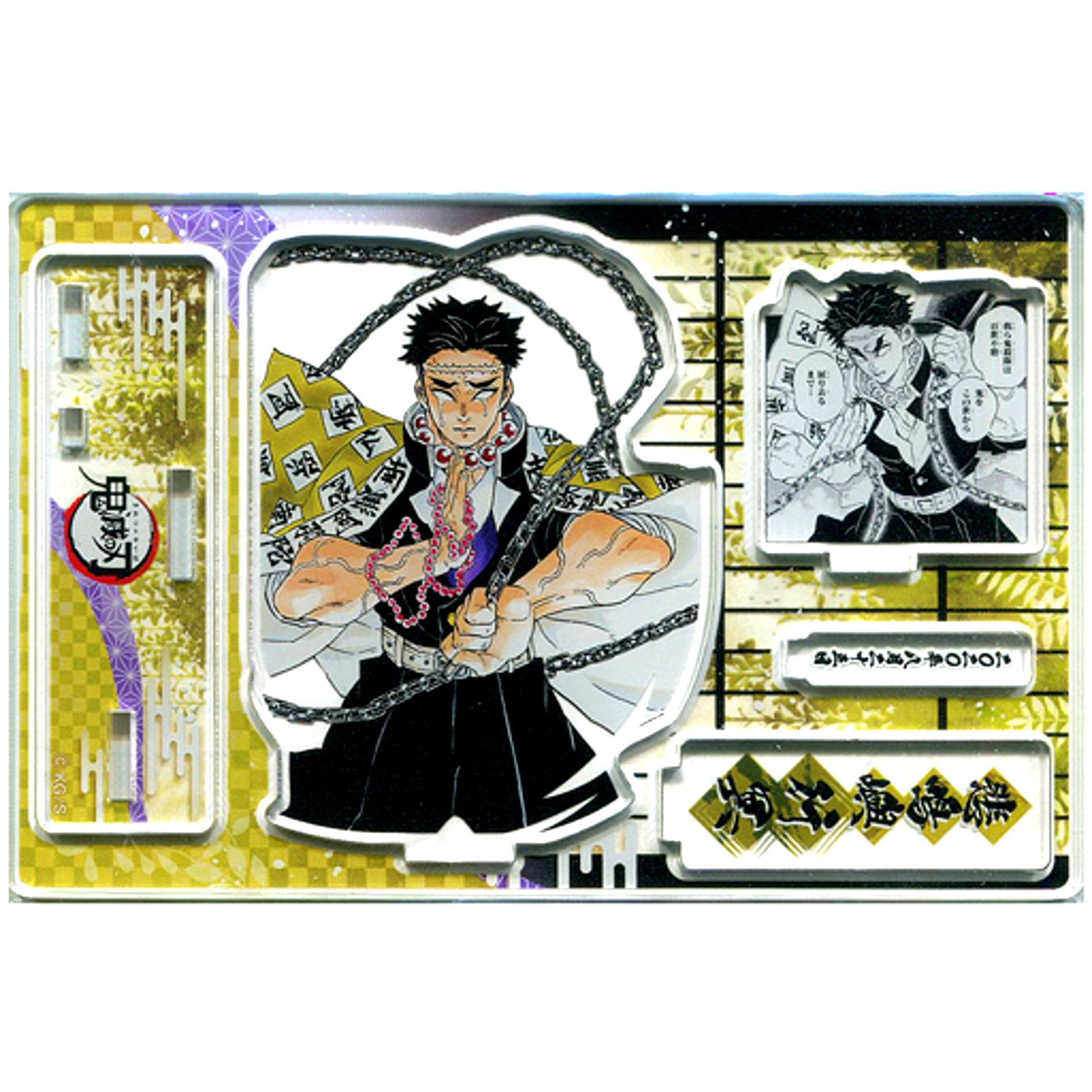 Gyomei Himejima Famous Scene Diorama Figure Demon Slayer: Kimetsu no Yaiba [USED]