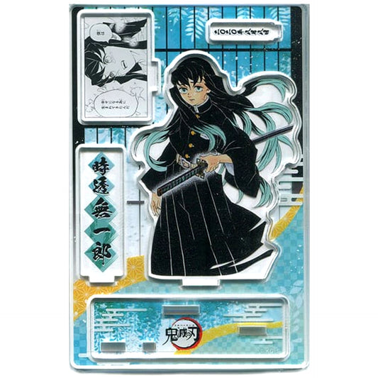 Muichiro Tokito Famous Scene Diorama Figure Demon Slayer [USED]