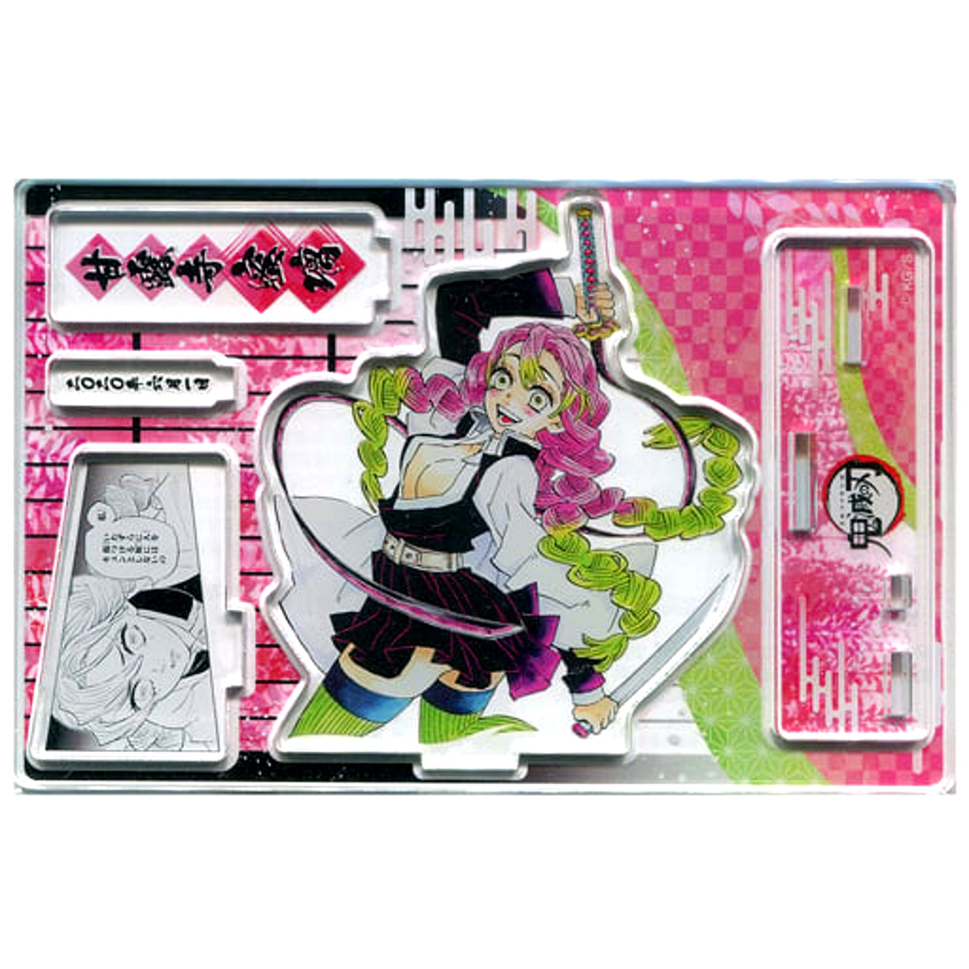 Mitsuri Kanroji Famous Scene Diorama Figure Demon Slayer [USED]