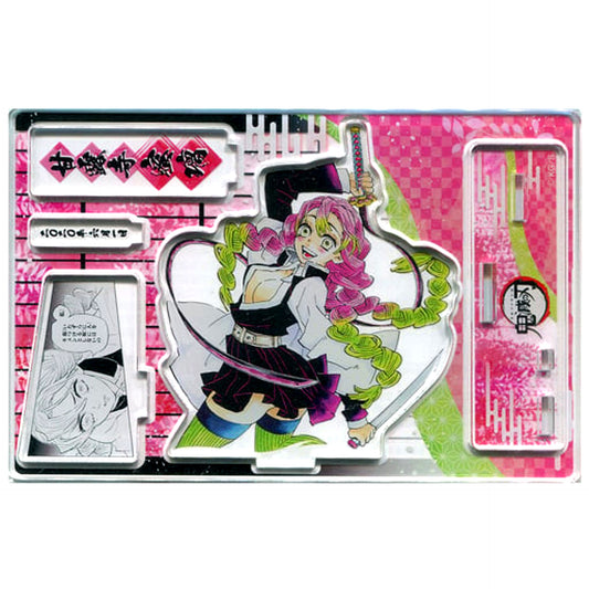 Mitsuri Kanroji Famous Scene Diorama Figure Demon Slayer [USED]