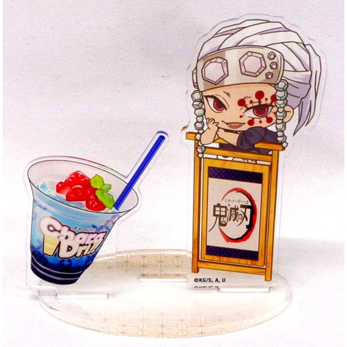 Tengen Uzui Demon Slayer: Kimetsu no Yaiba x Chara Dri!! Mini Character Acrylic Stand [USED]