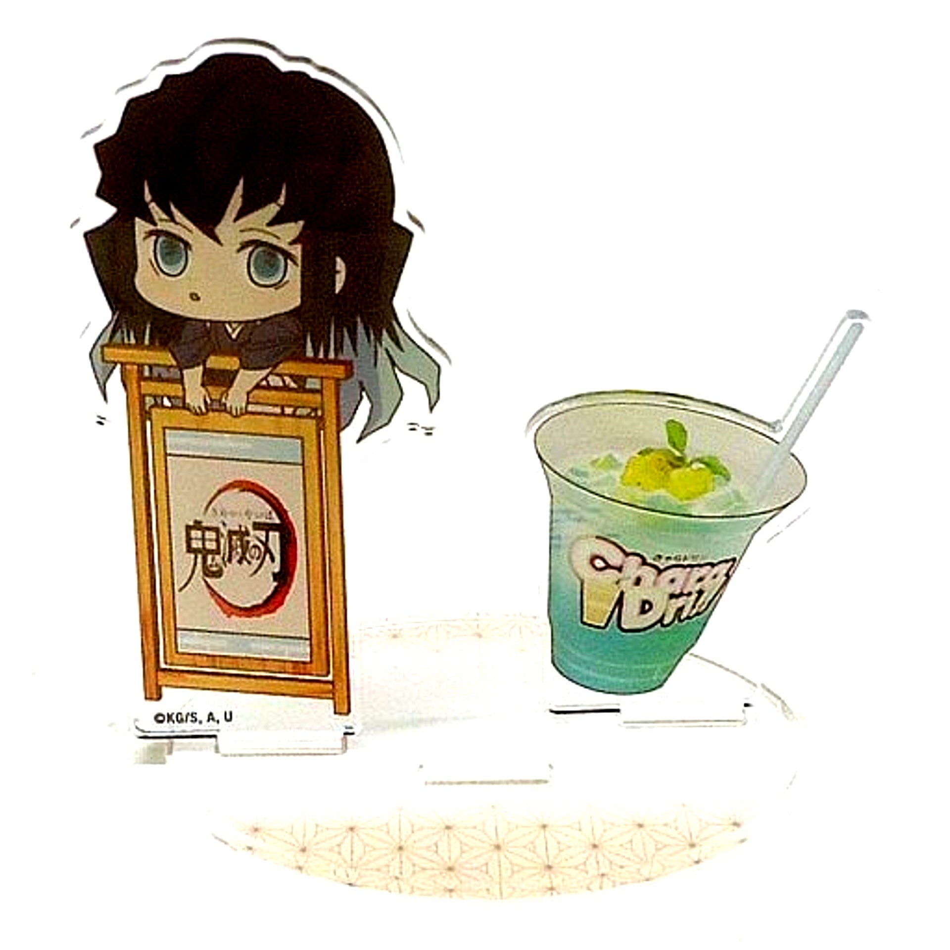 Muichiro Tokito Mini Character Acrylic Stand Demon Slayer: Kimetsu no Yaiba x CharaDri [USED]