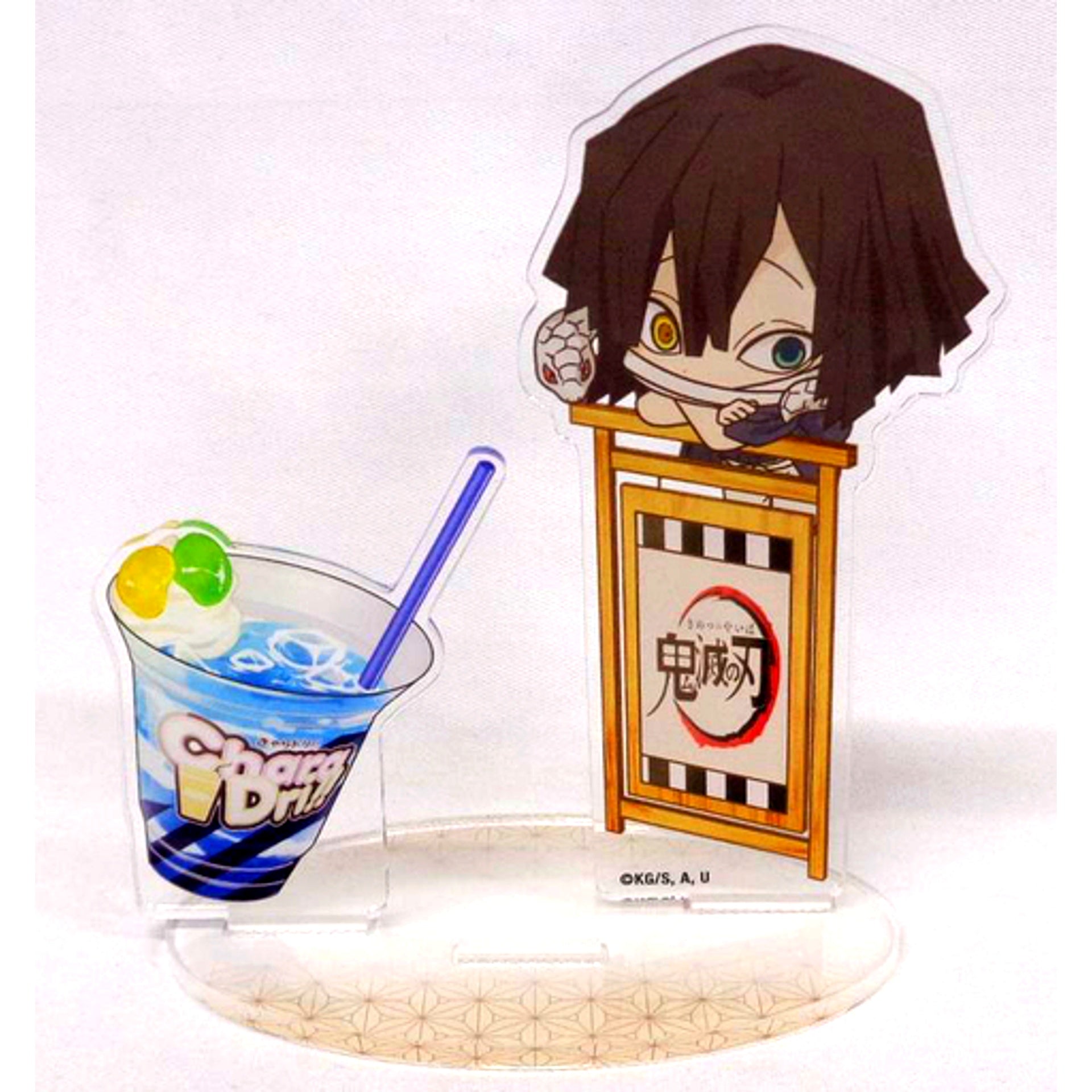 Obanai Iguro Mini Character Acrylic Stand Demon Slayer: Kimetsu no Yaiba x CharaDri [USED]