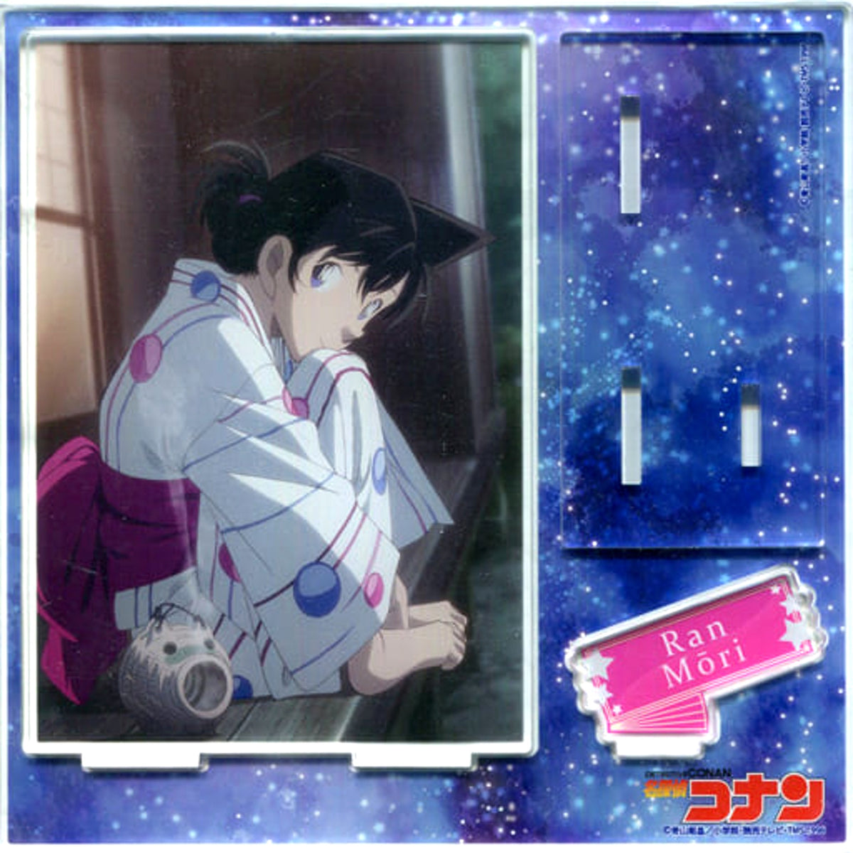 Detective Conan Mori Ran Acrylic Stand Gravure Collection Summer Ver. C92 Limited Acrylic Stands [USED]