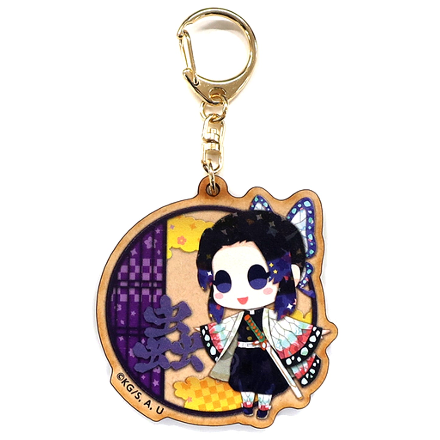 Shinobu Kocho Demon Slayer Don Quijote Wood Keychain [USED]
