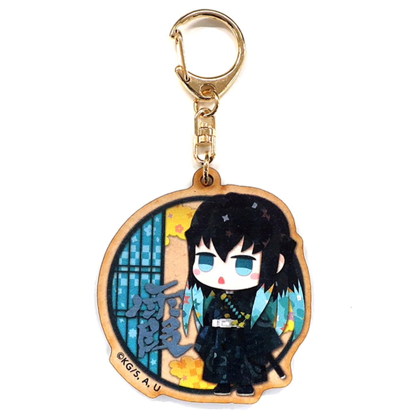 Muichiro Tokito Demon Slayer Wood Keychain x Don Quijote [USED]