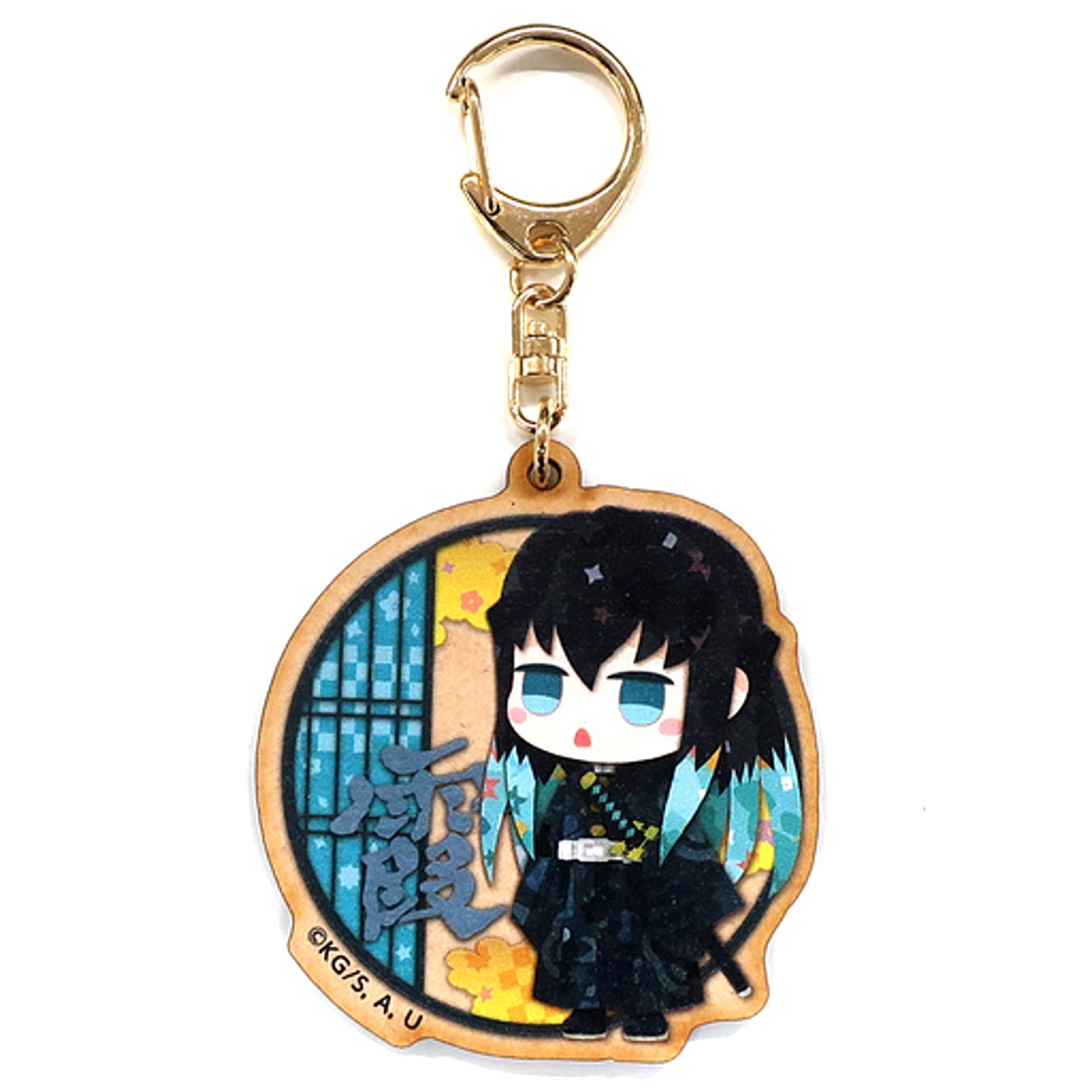 Muichiro Tokito Demon Slayer Wood Keychain x Don Quijote [USED]