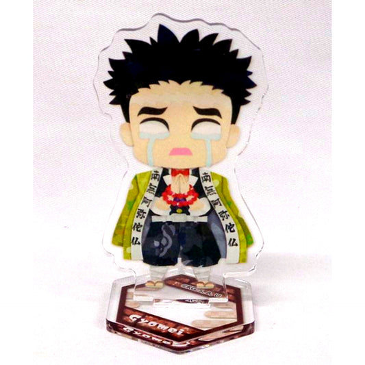 Gyomei Himejima Demon Slayer: Kimetsu no Yaiba x Don Quijote Acrylic Stand [USED]