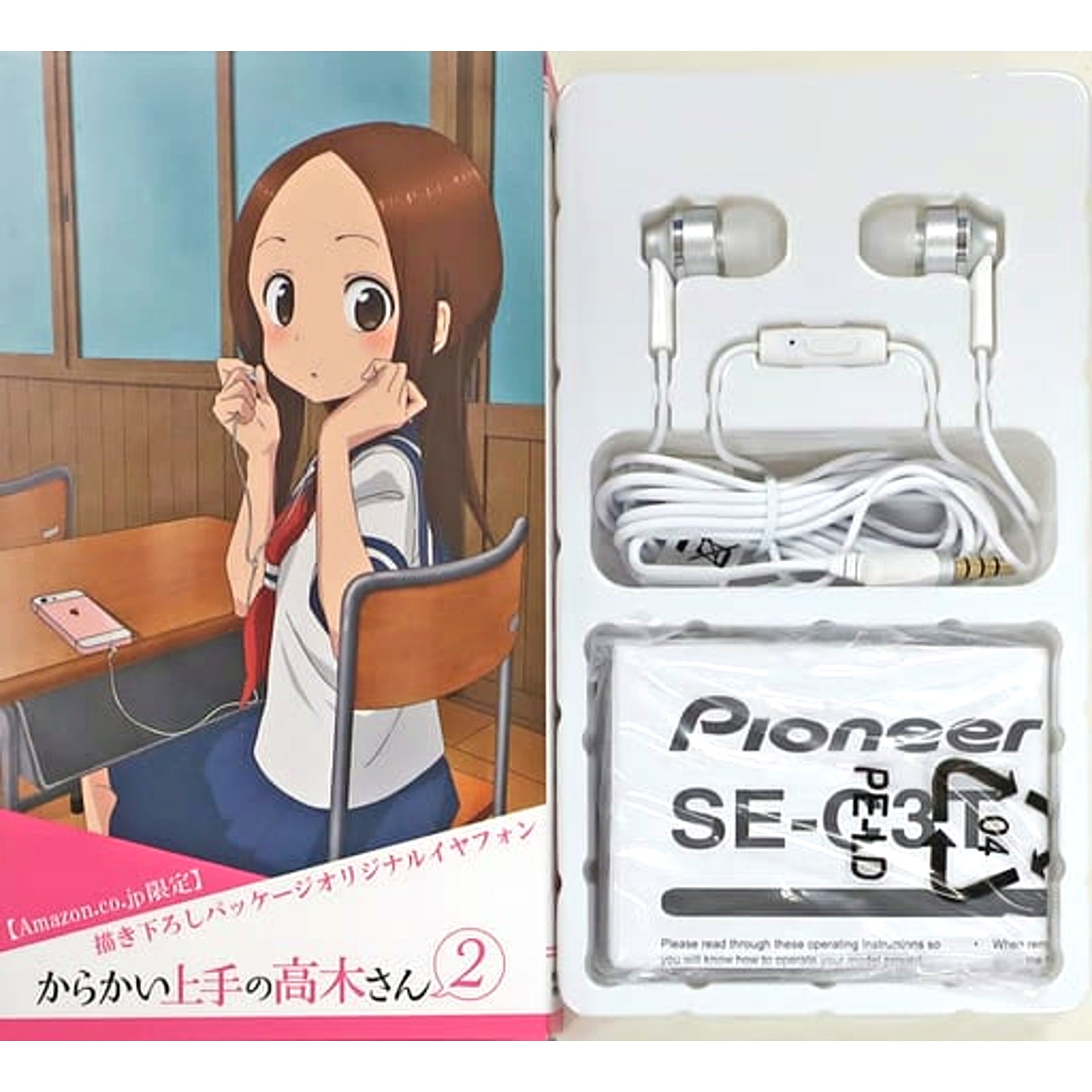 Takagi-san Teasing Master Takagi-san 2 Blu-ray/DVD Vol.1 Amazon Limited Edition Newly Drawn Package Original Earphones Single Item Bundle Bonus [USED]
