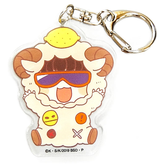 Bungo Stray Dogs Motojiro Kajii Rakuten Collection Oyasumi Collection Acrylic Keychain Prize D-9 Keychains [USED]