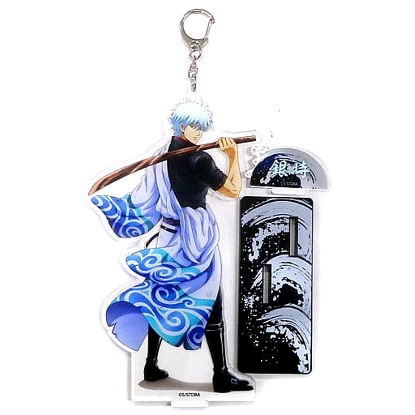 Gintoki Sakata Gintama Acrylic Keychain The Men who Challenged The Battle Birthday Festival Character Pop Store Limited [USED]