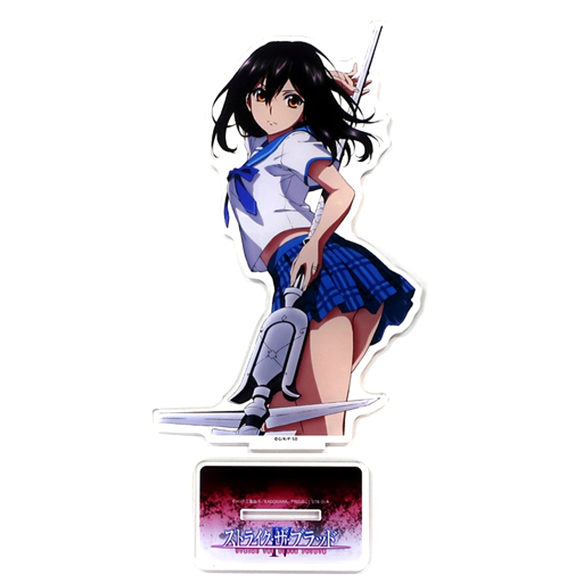 Yukina Himeragi E. Strike the Blood IV Big Acrylic Stand [USED]