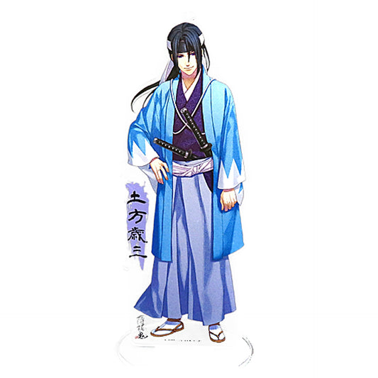 Hakuouki Toshizo Hijikata Acrylic Mini Standee & Keychain Keychains [USED]