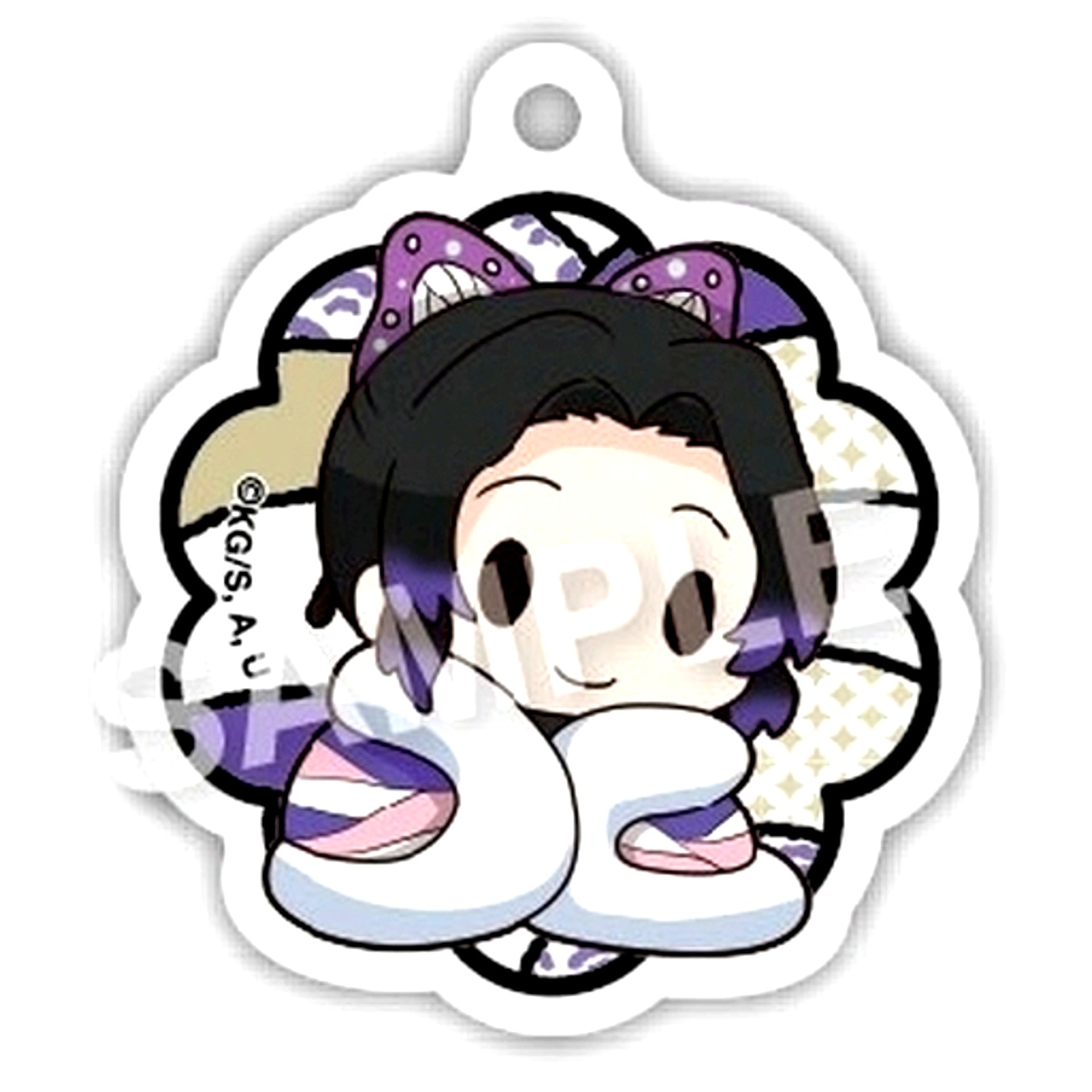 Shinobu Kocho Demon Slayer: Kimetsu no Yaiba Eforme Futonmushi Acrylic Ball Chain Part 3 [USED]
