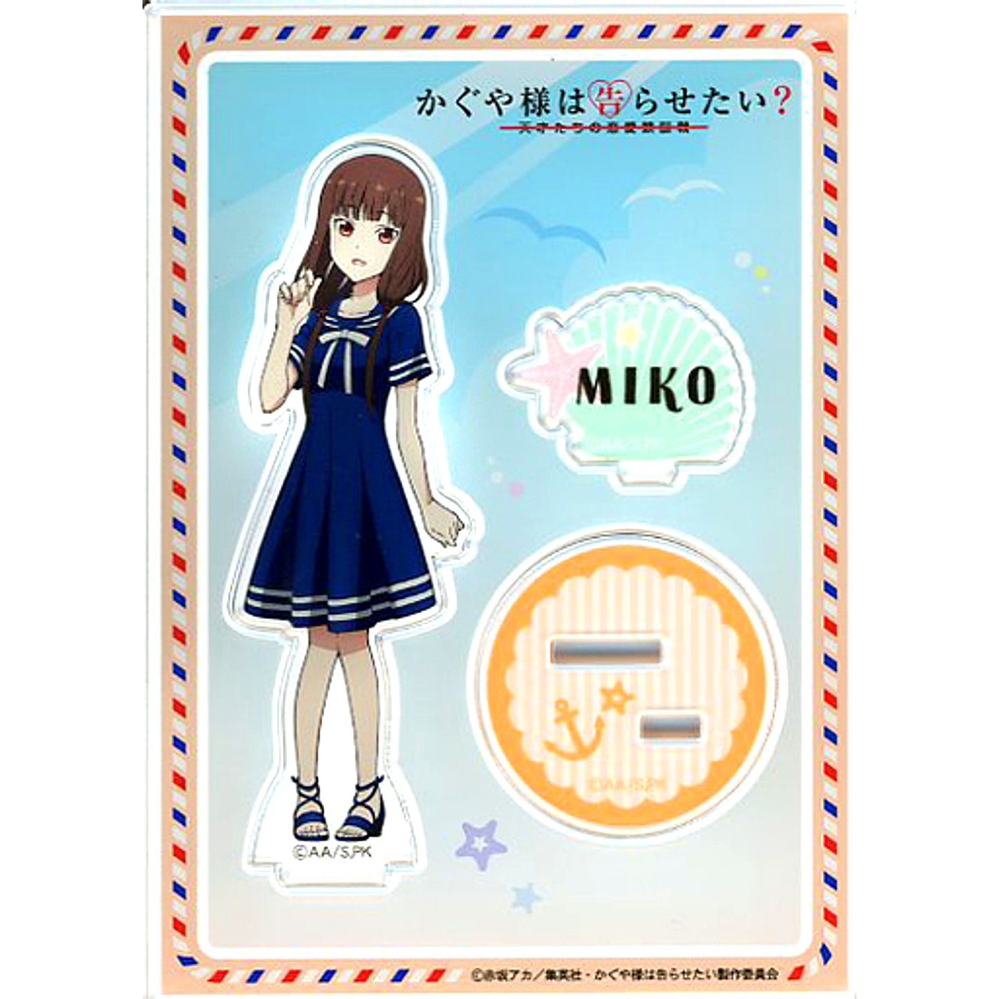 Miko Iino Acrylic Stand Kaguya-sama: Love Is War Ltd Shop in Marui [USED]