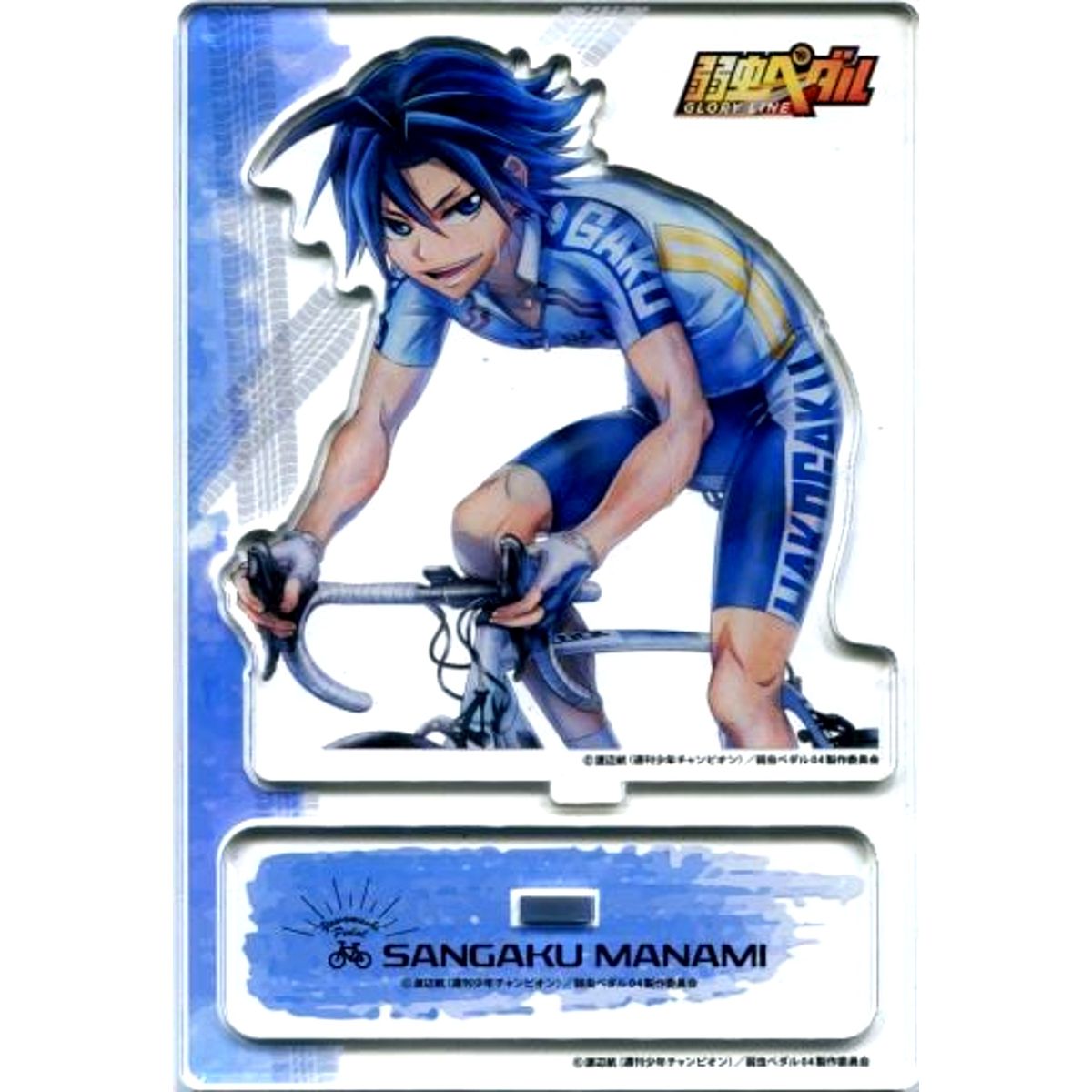 Sangaku Manami Acrylic Stand Yowamushi Pedal Glory Line Character Pop Store High Rotation Gacha S-2 Prize Yellow Bib [USED]