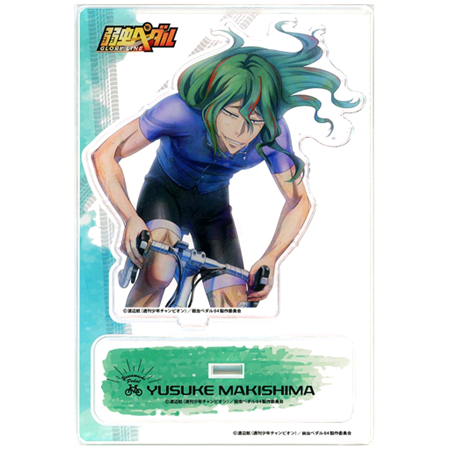 Yusuke Makishima Prize S-5 Yellow Bib Acrylic Stand Yowamushi Pedal GLORY LINE Chara Pop Store High Cadence Garapon [USED]